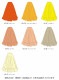 �������ڹ����ʿ�������󥿥����ϡۥ������� ���� �ե�� ���� ��������顼�������� JCp71-solid