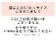 �ڥ��󥰾�� �ե�ɥ쥹 ����󥿥� ��󥷥����� �ϥ磻����꡼�� �饤�ȥ֥롼 J3306lbl
