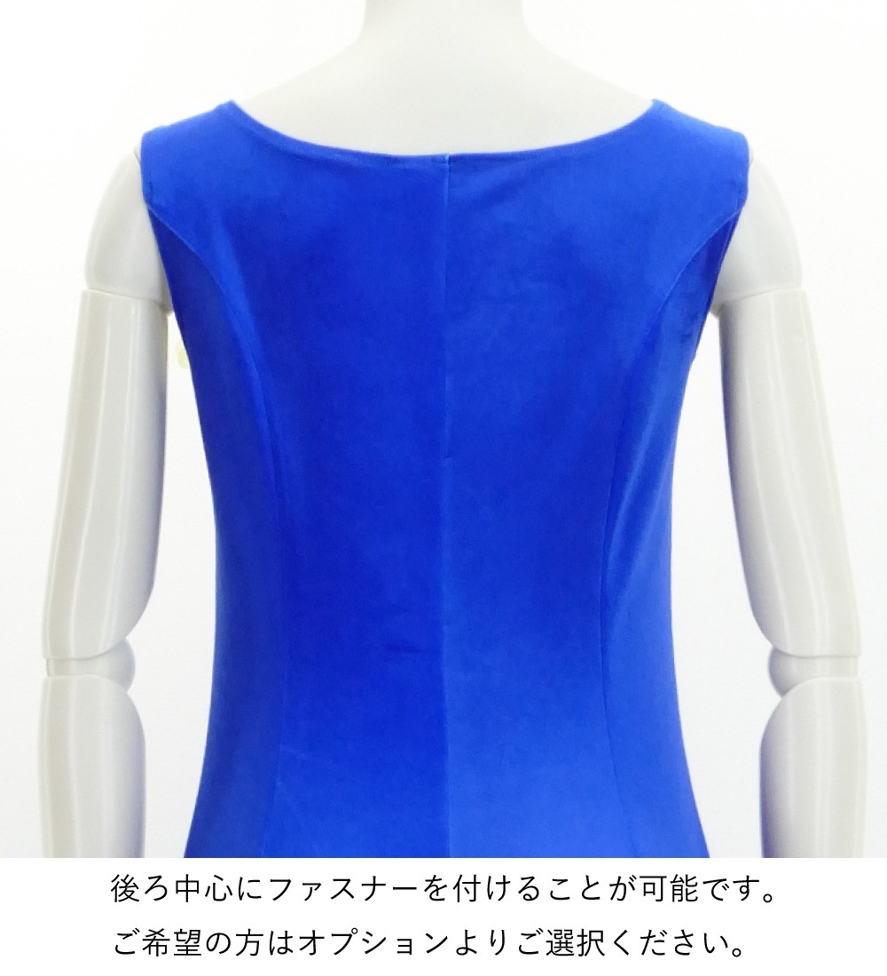 �ڥ��󥰾�ۥե�ɥ쥹 �֥롼�ߥ֥롼 J2714blbl