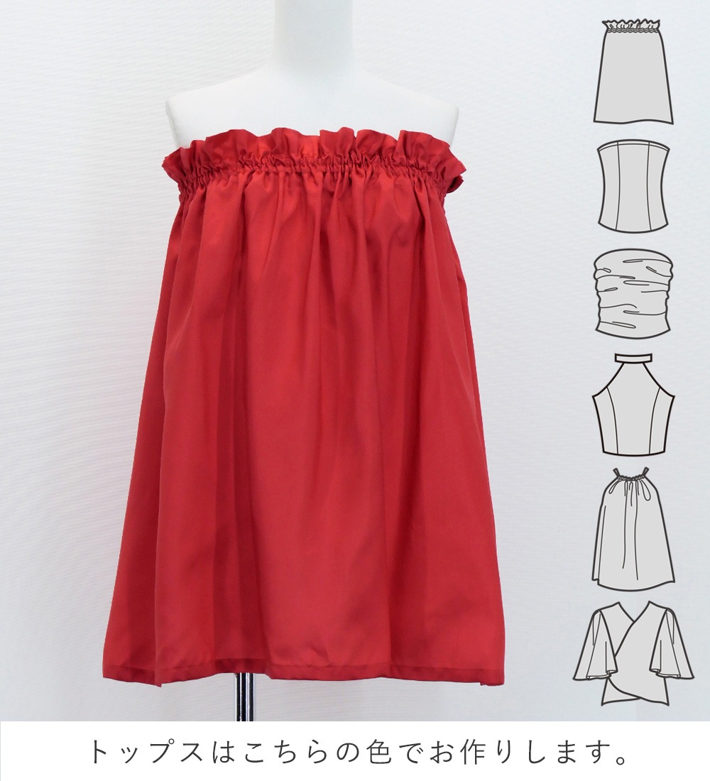 �ե���� ���٤�ȥåץ����ѥ��������� �ե饬���� ��å� J3091rd