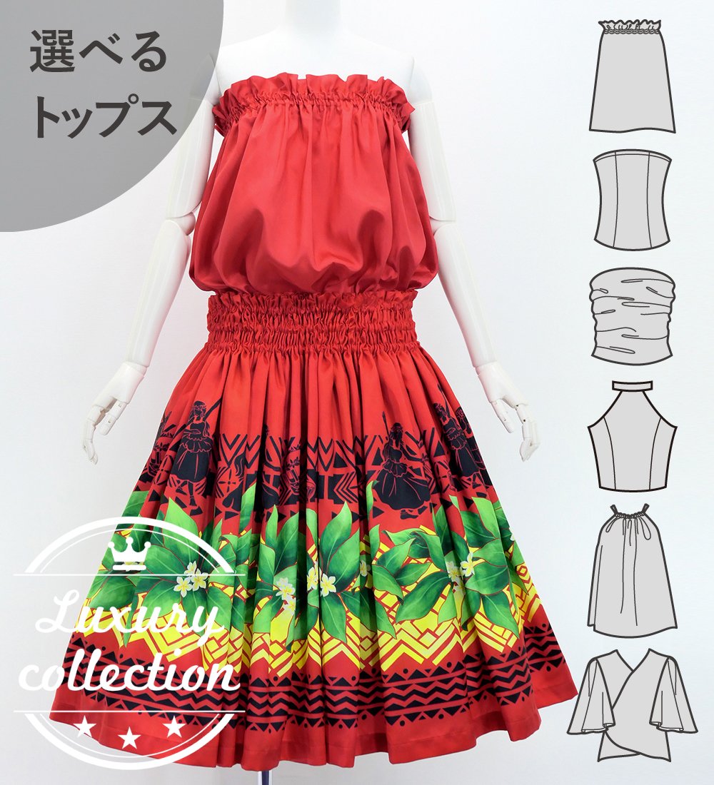 �ե���� ���٤�ȥåץ����ѥ��������� �ե饬���� ��å� J3091rd