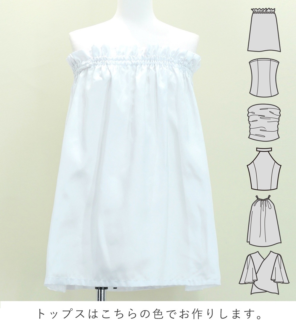 �ե���� ���٤�ȥåץ����ѥ��������� �ϥ磻���󥭥���� J3150-8