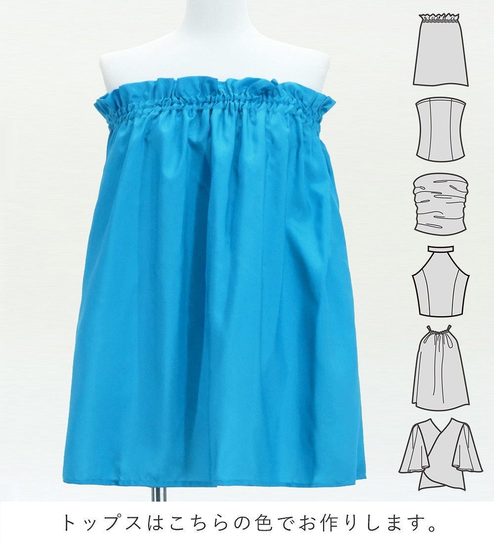�ե���� ���٤�ȥåץ����ѥ��������� �ϥ磻����꡼�� �֥롼 J3311bl