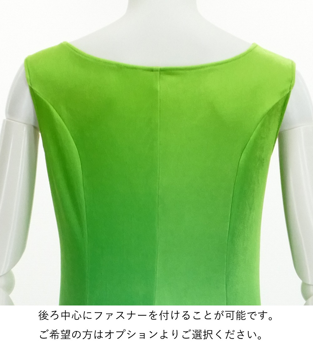 �ڥ��󥰾�ۥե�ɥ쥹 �����������꡼��ߥ֥롼 J2714yegrbl