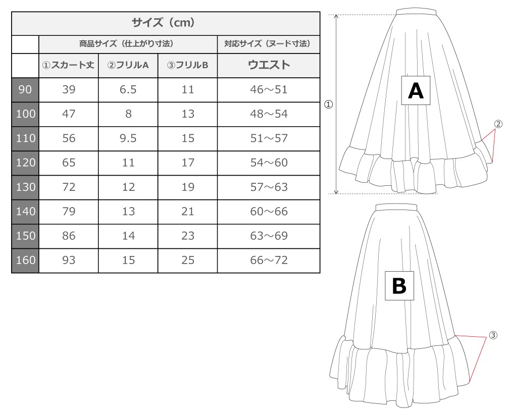 ���å��ڹ�������������󥿥����ϡۥ������� �ե��� ���� �ե�� ���󥰥�������顼�������� JCp71-Fpattern