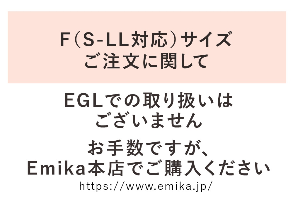 �ե���� �ѥ���������&���塼�֥ȥå� ���å� ���ҥ� ��å� J3272rd