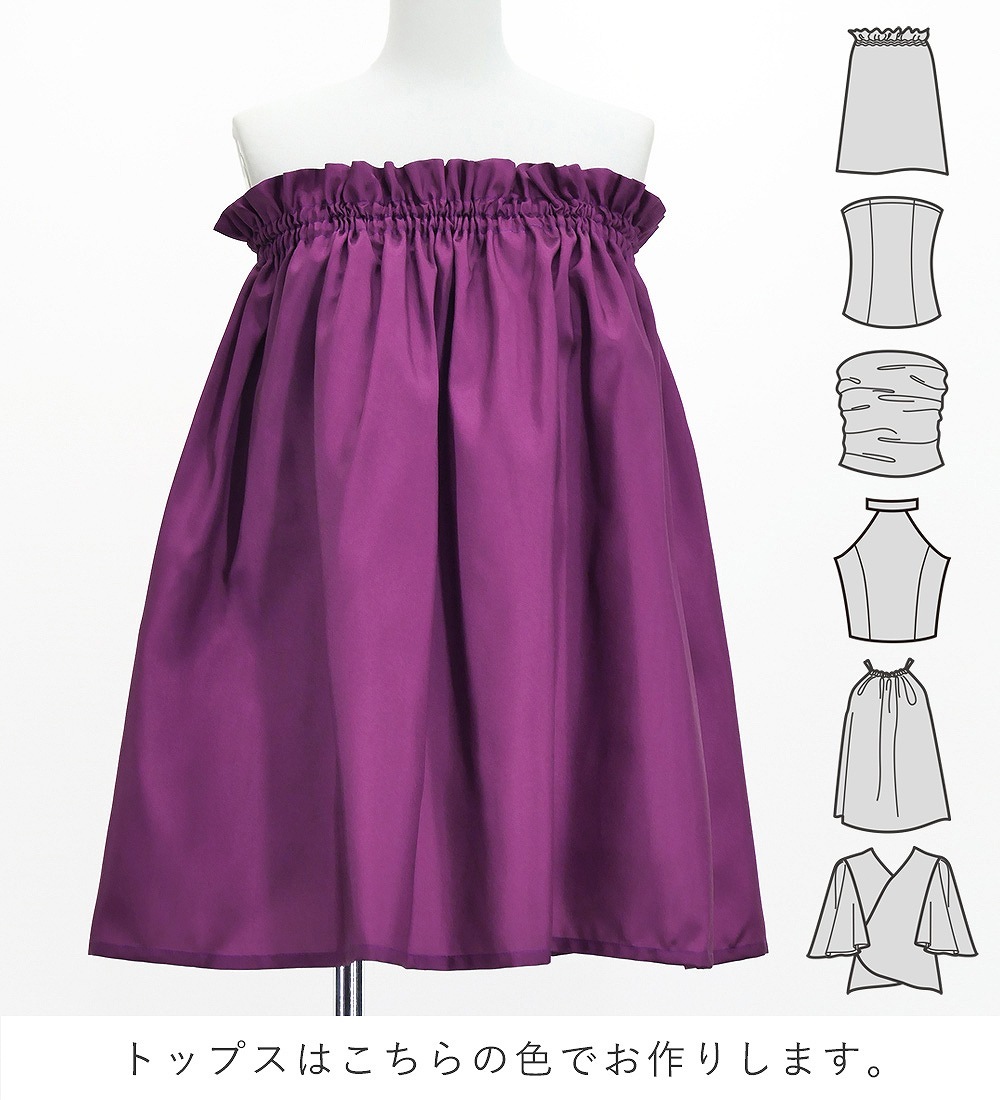 �ե���� ���٤�ȥåץ����ѥ��������� ���ȥ쥢�ߥ쥤 ��åɥѡ��ץ� J3228rdpu