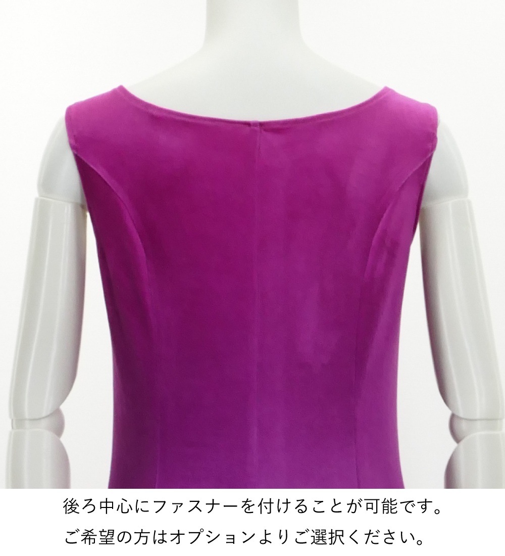 ڥ󥰾ۥեɥ쥹 ѡץߥѡץ J2714pudpu