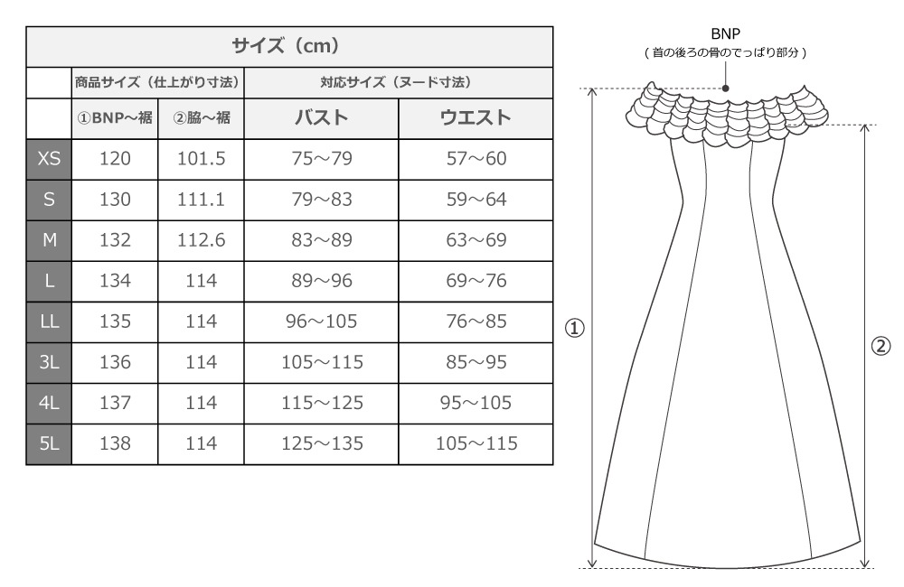 ڥ󥰾 եɥ쥹 ա󥷥 ϥӥ  J2834ye