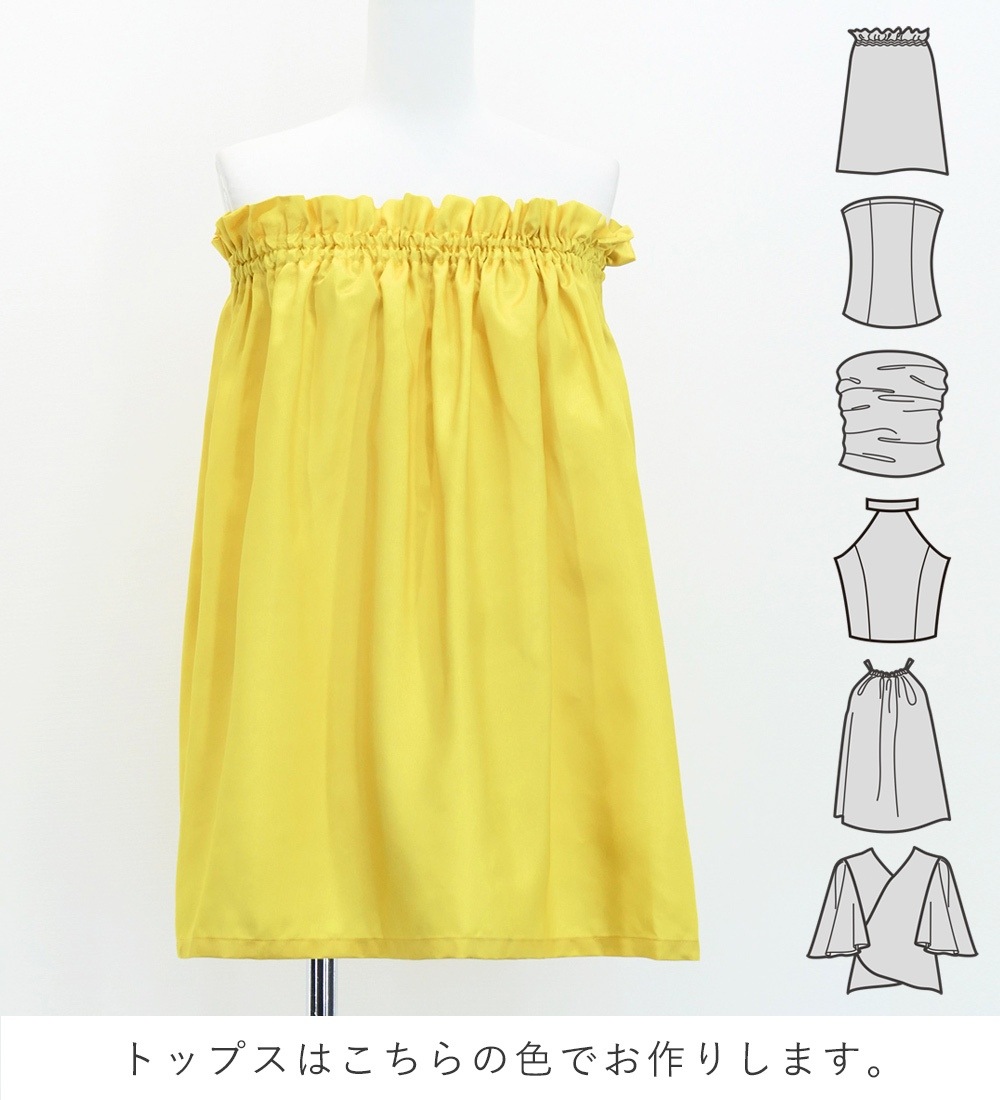 �ե���� ���٤�ȥåץ����ѥ��������� �ե饬���� �������� J3091ye