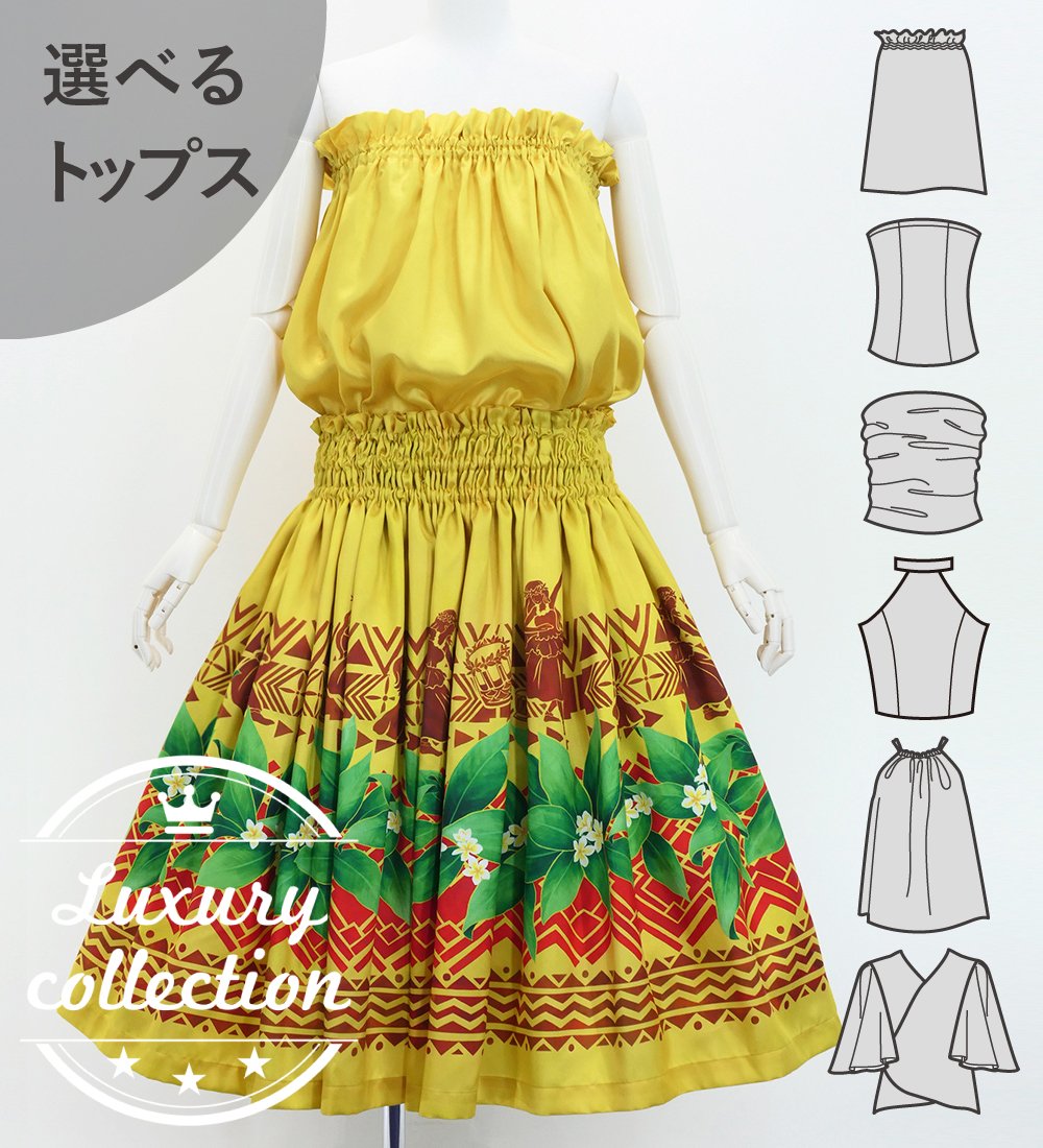 �ե���� ���٤�ȥåץ����ѥ��������� �ե饬���� �������� J3091ye