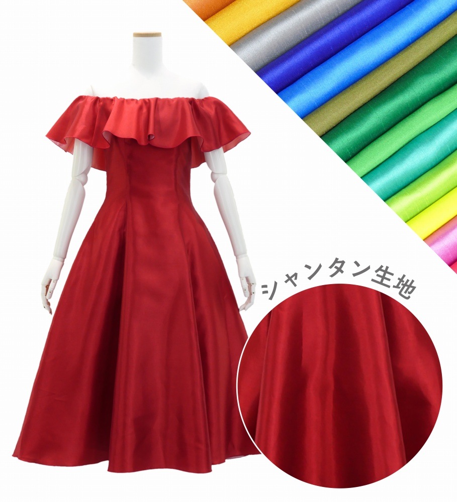 �ڹ����ʿ��ۡڥߥǥ���� �������� ���ե������� �ե�� �ɥ쥹 ����󥿥� JC35-solid