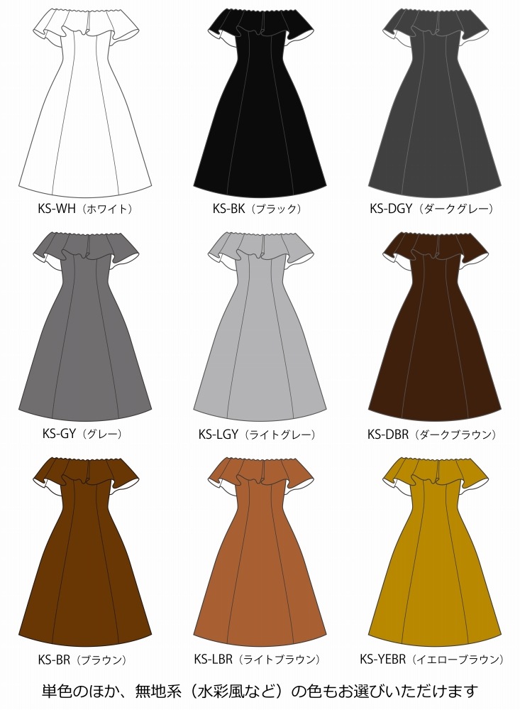 �ڹ����ʿ��ۡڥߥǥ���� �������� ���ե������� �ե�� �ɥ쥹 ����󥿥� JC35-solid