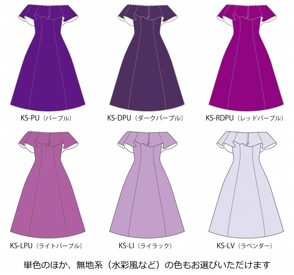 �ڹ����ʿ��ۡڥߥǥ���� �������� ���ե������� �ե�� �ɥ쥹 ����󥿥� JC35-solid