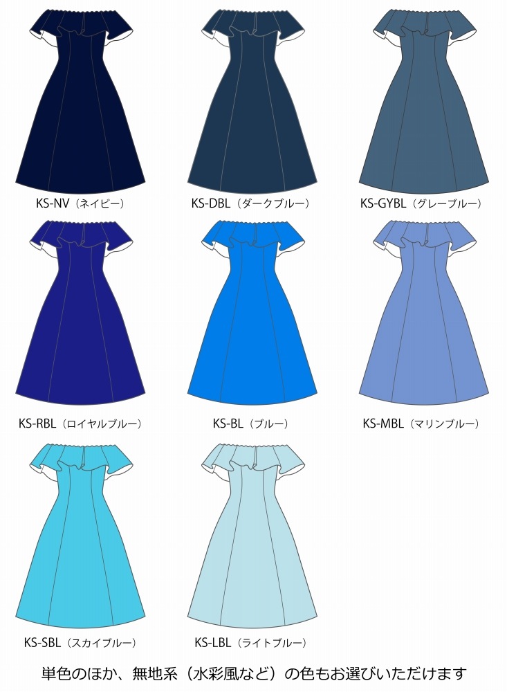 �ڹ����ʿ��ۡڥߥǥ���� �������� ���ե������� �ե�� �ɥ쥹 ����󥿥� JC35-solid