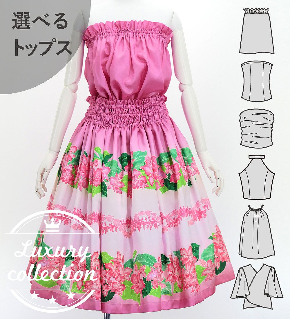 �ե���� ���٤�ȥåץ����ѥ��������� ���ȥ쥢�ߥ쥤 �ԥ� J3228pi