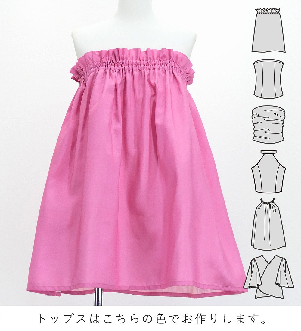 �ե���� ���٤�ȥåץ����ѥ��������� ���ȥ쥢�ߥ쥤 �ԥ� J3228pi