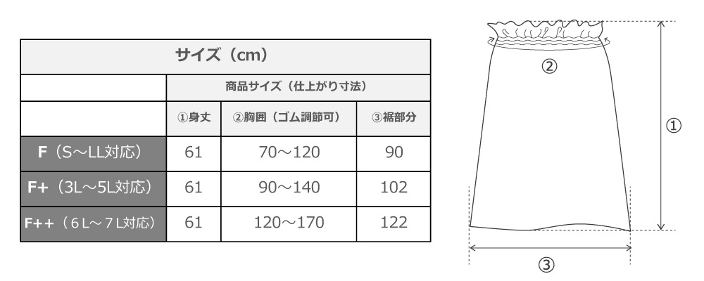 �ե���� �ѥ���������&���塼�֥ȥå� ���å� ���ҥ� ���꡼�� J3272gr