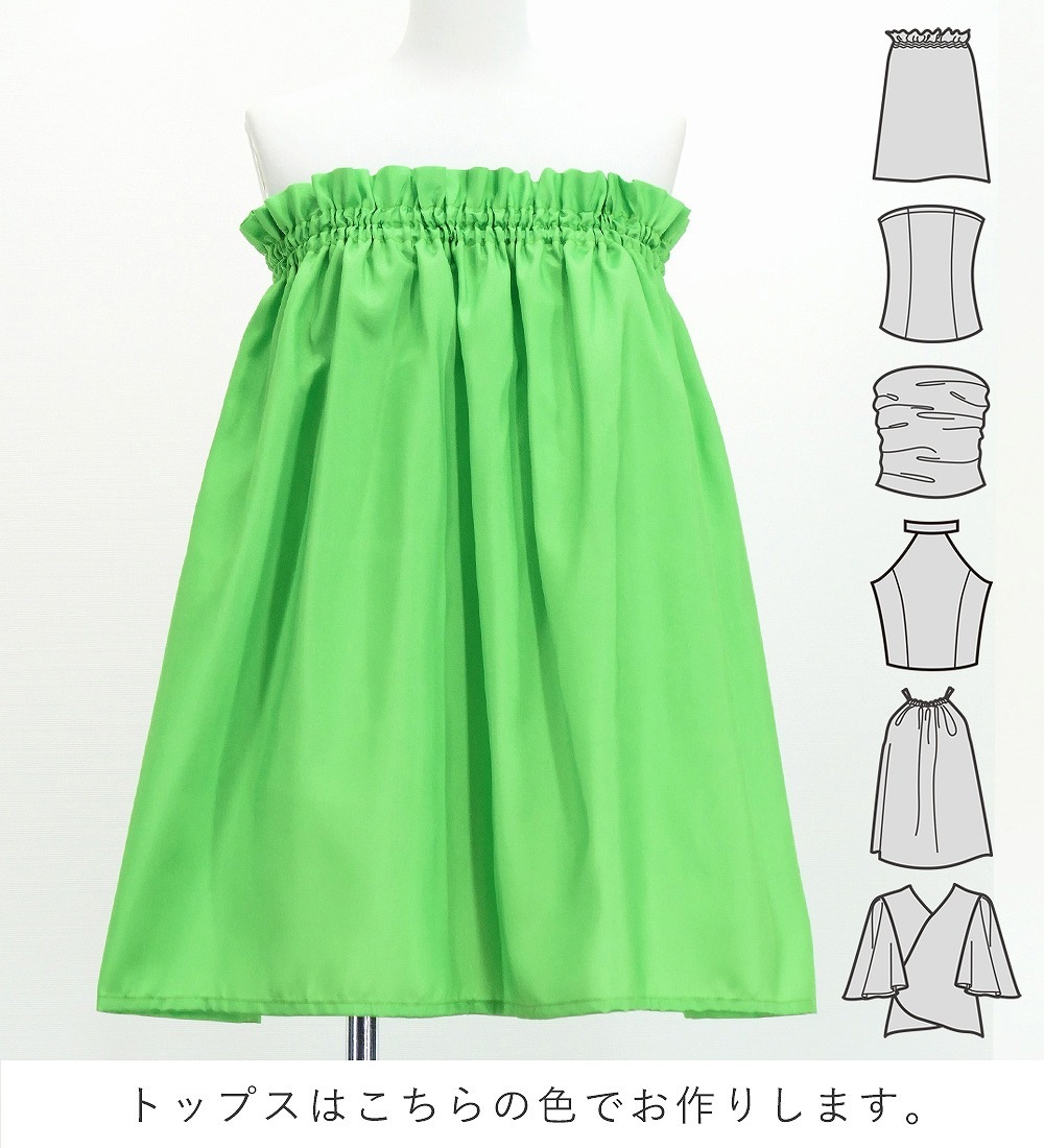 �ե���� ���٤�ȥåץ����ѥ��������� ���ȥ쥢�ߥ쥤 ���꡼�� J3228gr