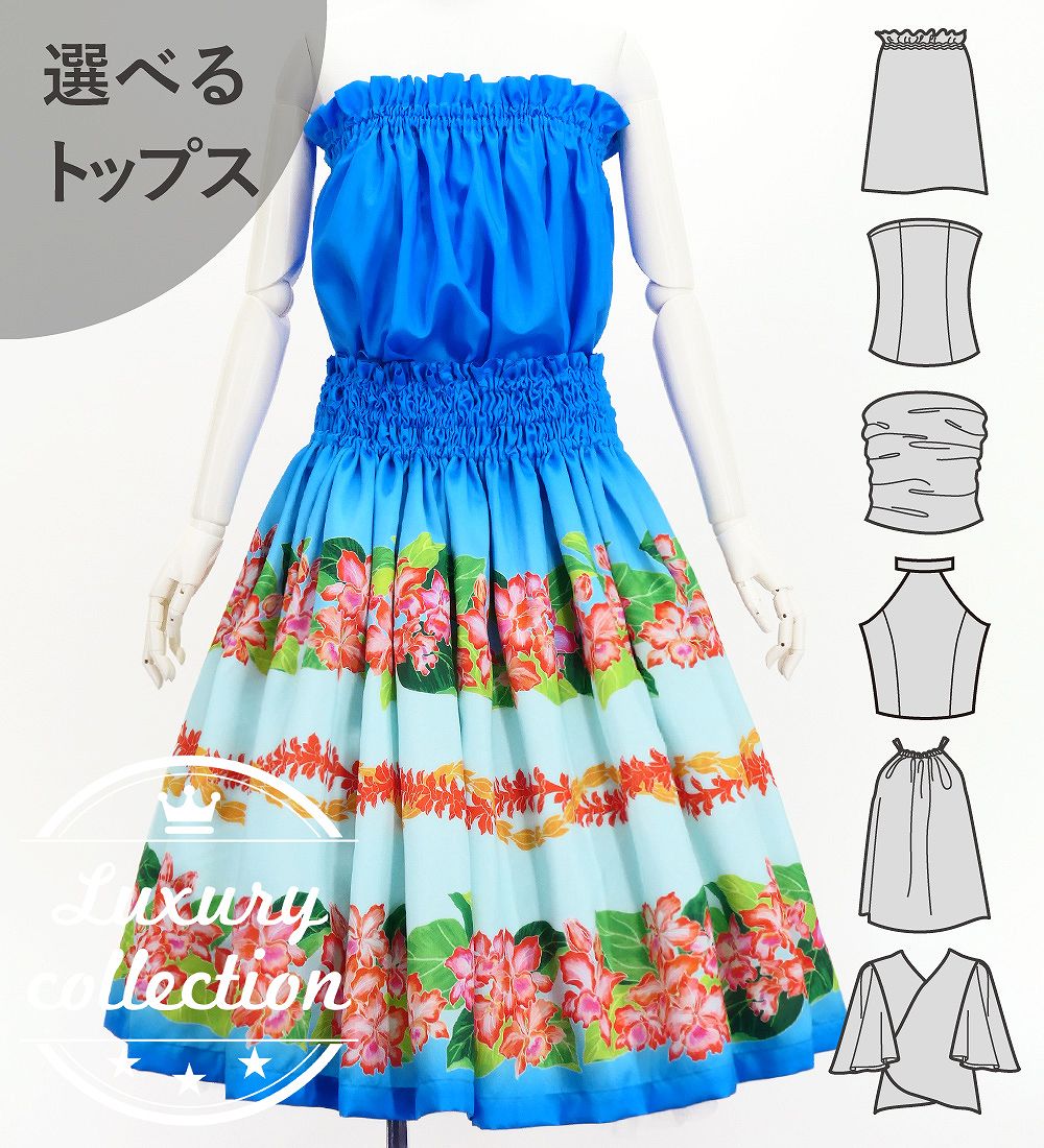 �ե���� ���٤�ȥåץ����ѥ��������� ���ȥ쥢�ߥ쥤 �֥롼 J3228bl