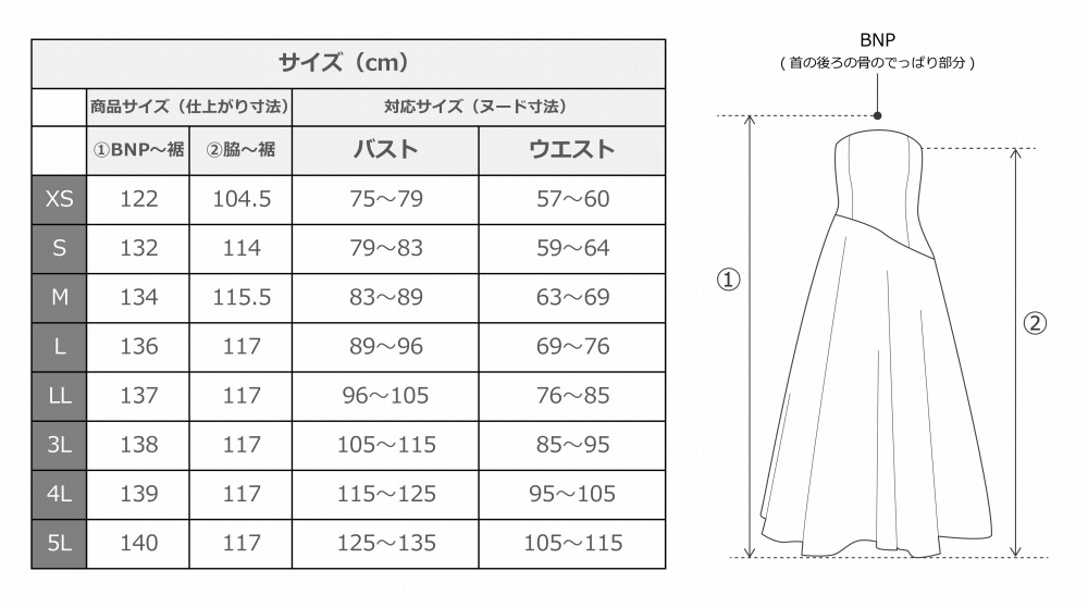 ڹʿۡڥ󥰾  ٥ȥå ɥ쥹 ٥ߥ󥿥 JC76-solid