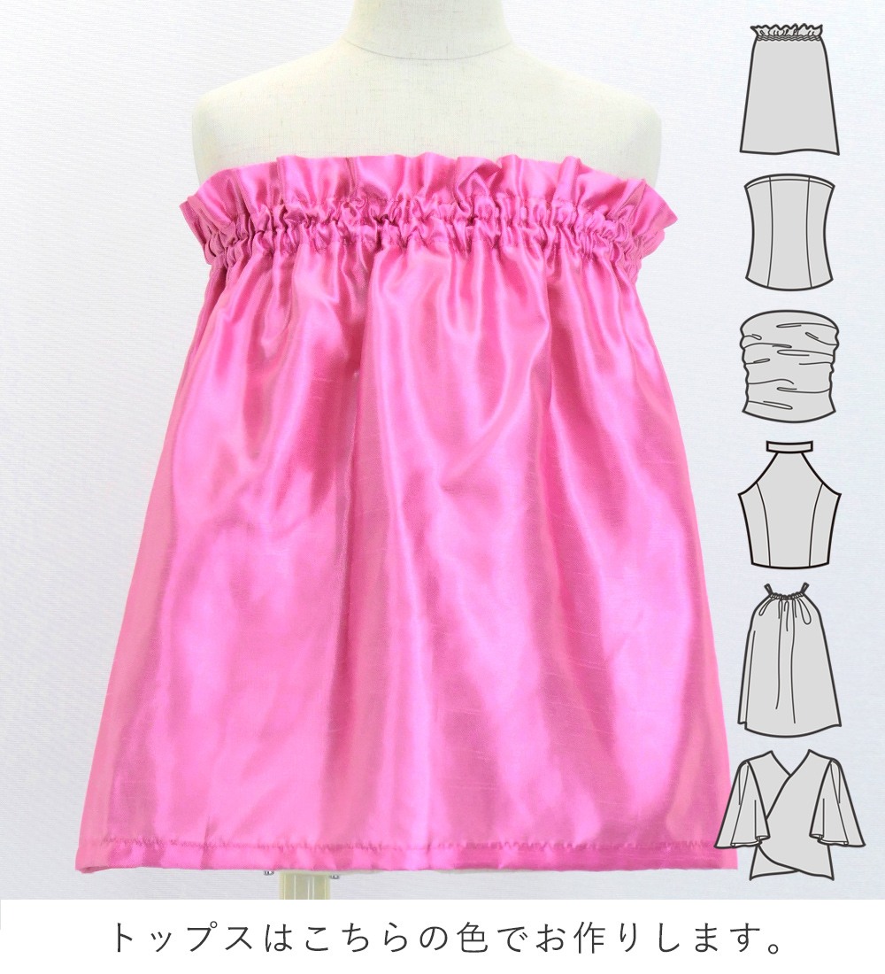 ������ ���٤�ȥåץ� ���åȥ��å� �ϥ磻���󥭥���� Jp122-1