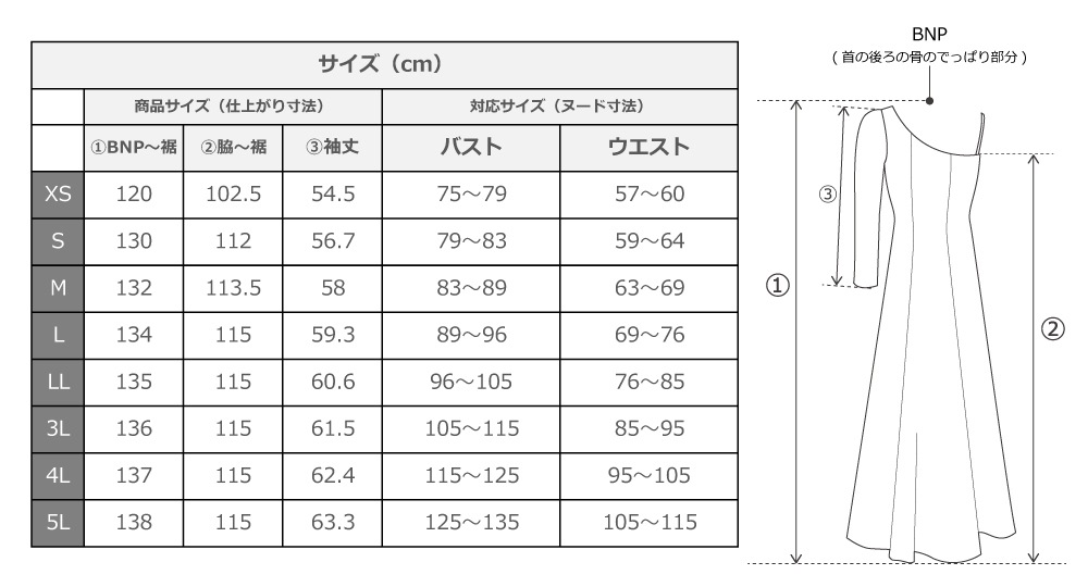�ڥ��󥰾�ۥե�ɥ쥹 ��󥷥����� ���󥰥��꡼�� ��꡼ ���꡼��ߥ饤�ȥ��꡼�� J3031crlgr