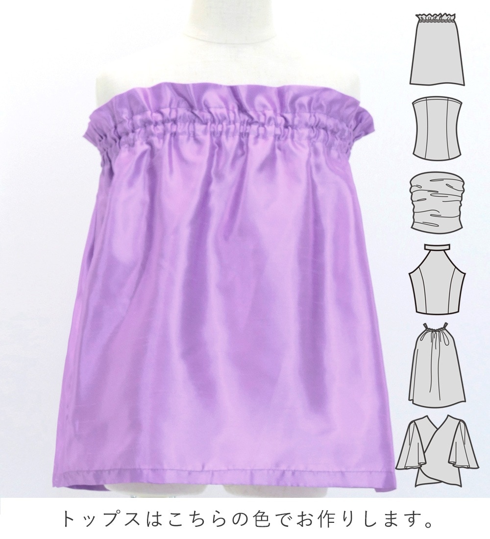 ������ ���٤�ȥåץ� ���åȥ��å� �ϥ磻���󥭥���� Jp122-2