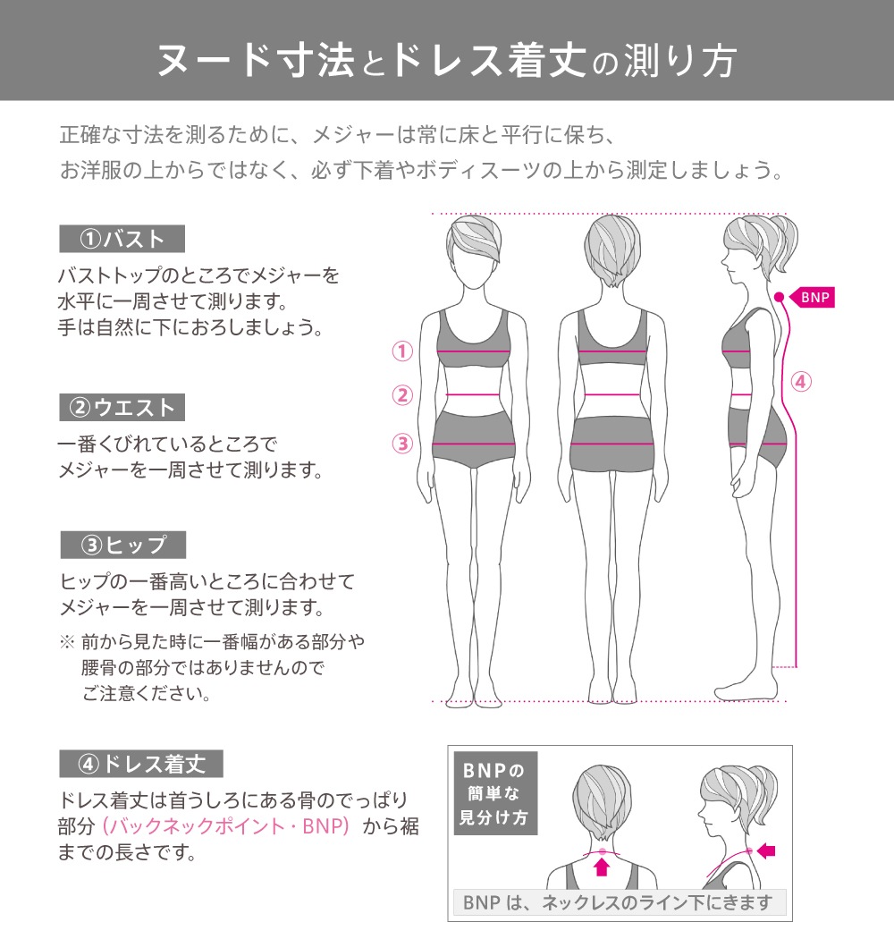 �ڥ��󥰾�� �ե�ɥ쥹 ����󥿥� �ե��µ �������å� ��å� J3153rd