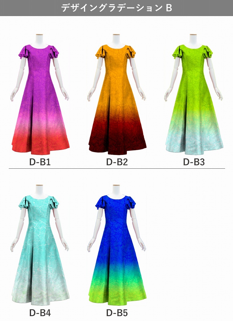 �ڹ����ʥǥ����󥰥�ǡۡڥ��󥰾�� �������� �Ťͥե��µ �ɥ쥹 ����󥿥�ߥ����� JC59-gradation_D