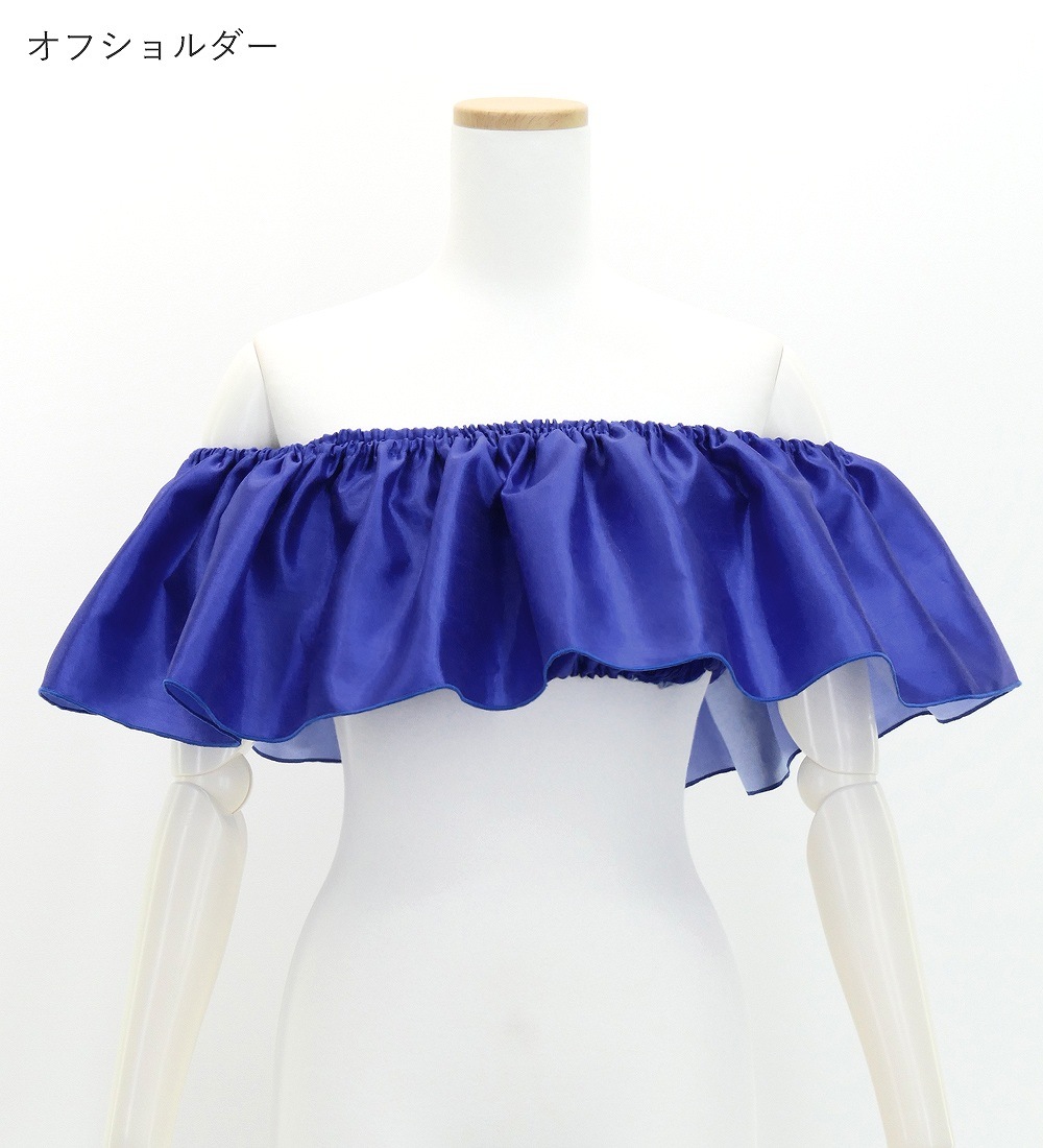 �ե���� ����󥿥� �ޥ�������� �ե��֥饦�� �������֥롼 J3261rbl