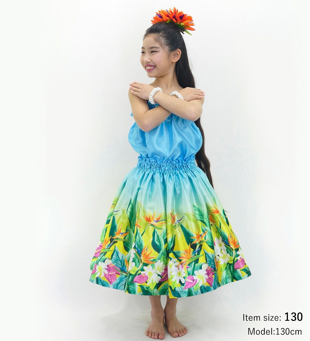 ������ ���٤�ȥåץ� ���åȥ��å� �ϥ磻����ե����꡼�� Jp193-7