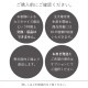 ������ ���٤�ȥåץ� ���åȥ��å� �ϥ磻����ե����꡼�� Jp193-7