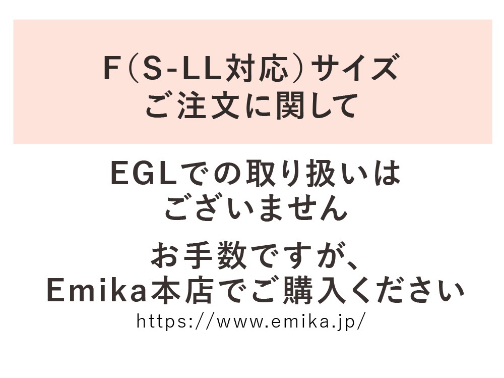 ե ѥ&塼֥ȥå å ϥӥץꥢ  J3090ye