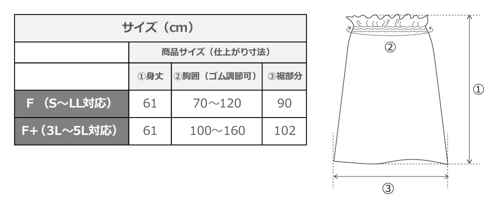 ե ѥ&塼֥ȥå å ϥӥץꥢ  J3090ye