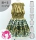 ������ ���٤�ȥåץ� ���åȥ��å� �ϥ磻���󥭥���� Jp122-4