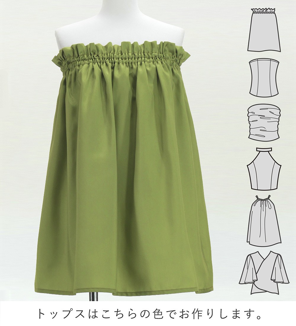 �ե���� ���٤�ȥåץ����ѥ��������� �ʥ��ѥ��ߥ��ҥ� J3260-4