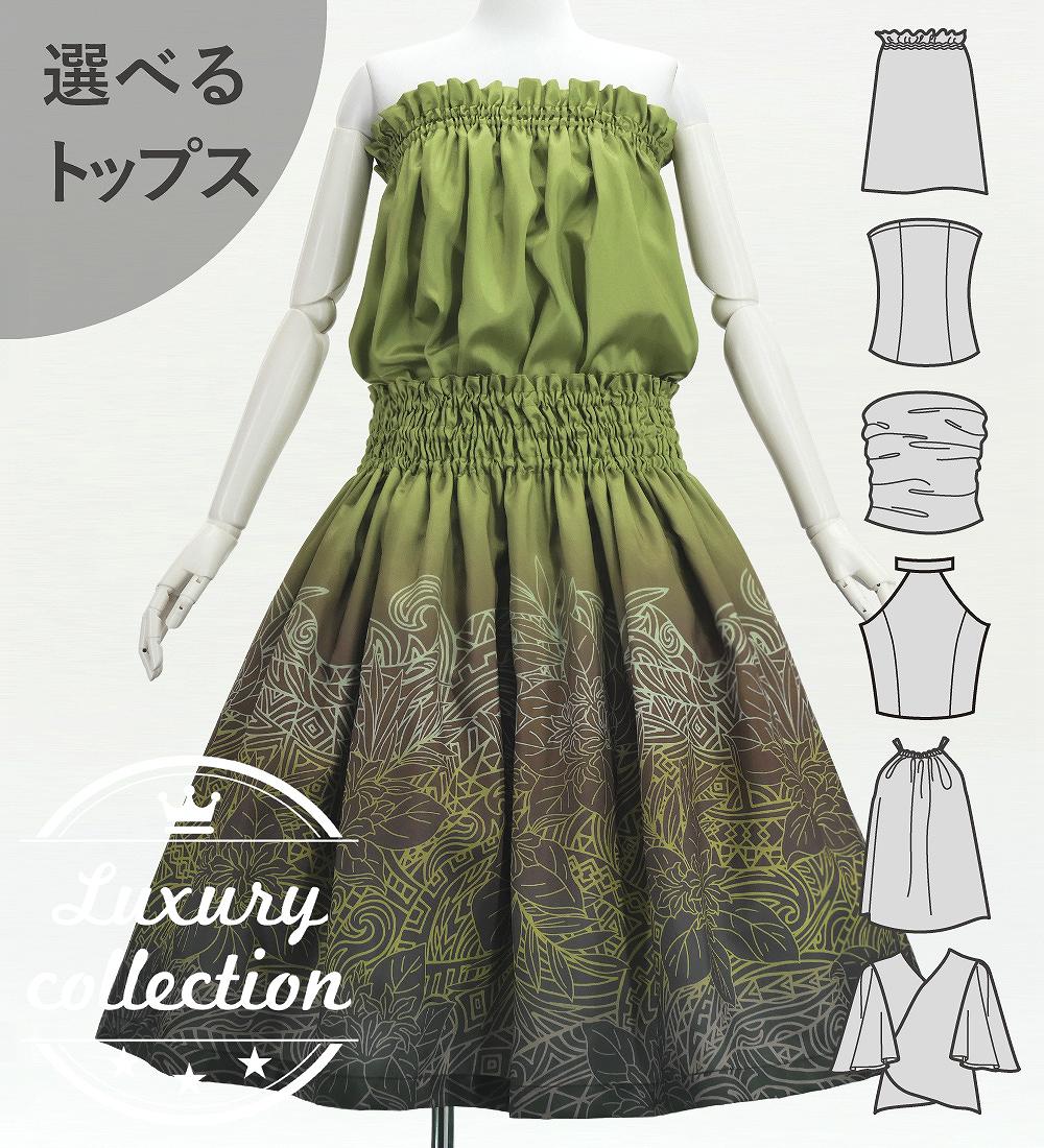 �ե���� ���٤�ȥåץ����ѥ��������� �ʥ��ѥ��ߥ��ҥ� J3260-4