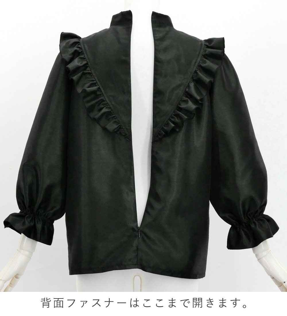 �ե���� ����󥿥� �衼���ե�� �֥饦�� �֥�å� J3169bk