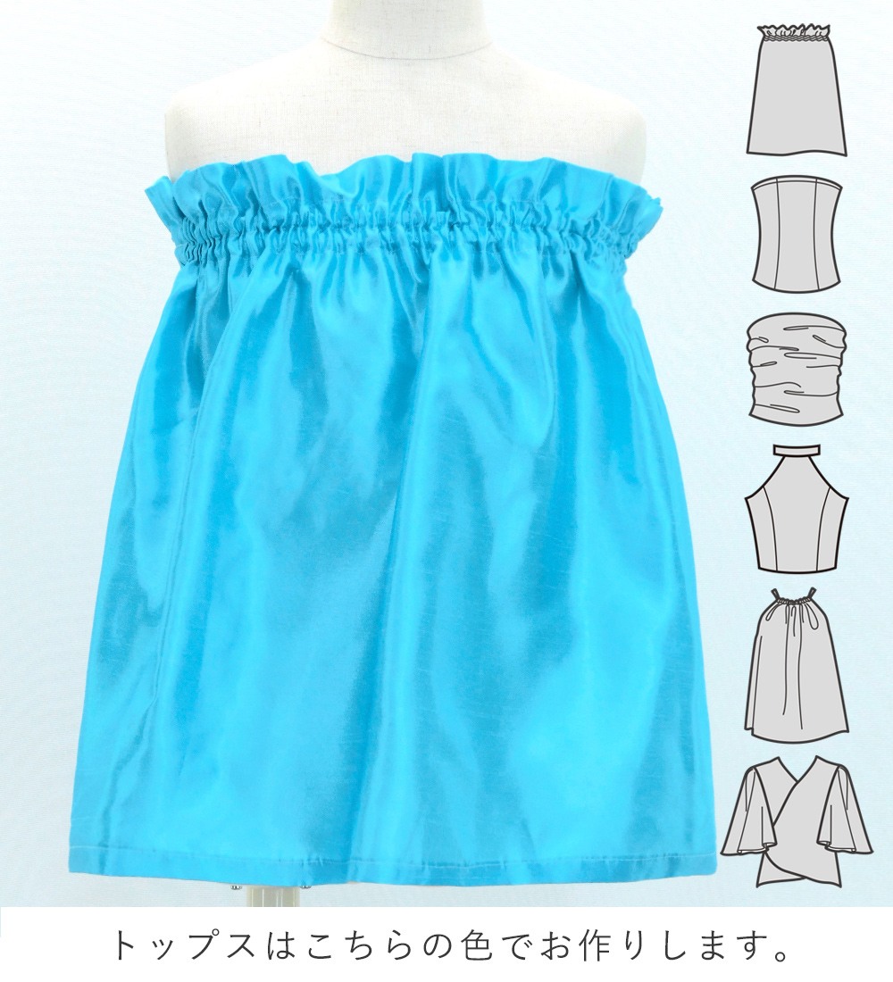 ������ ���٤�ȥåץ� ���åȥ��å� �ϥ磻���󥭥���� Jp122-7