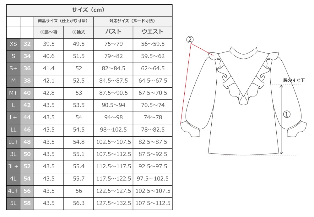 �ե���� ����󥿥� �衼���ե�� �֥饦�� �������֥롼 J3169rbl