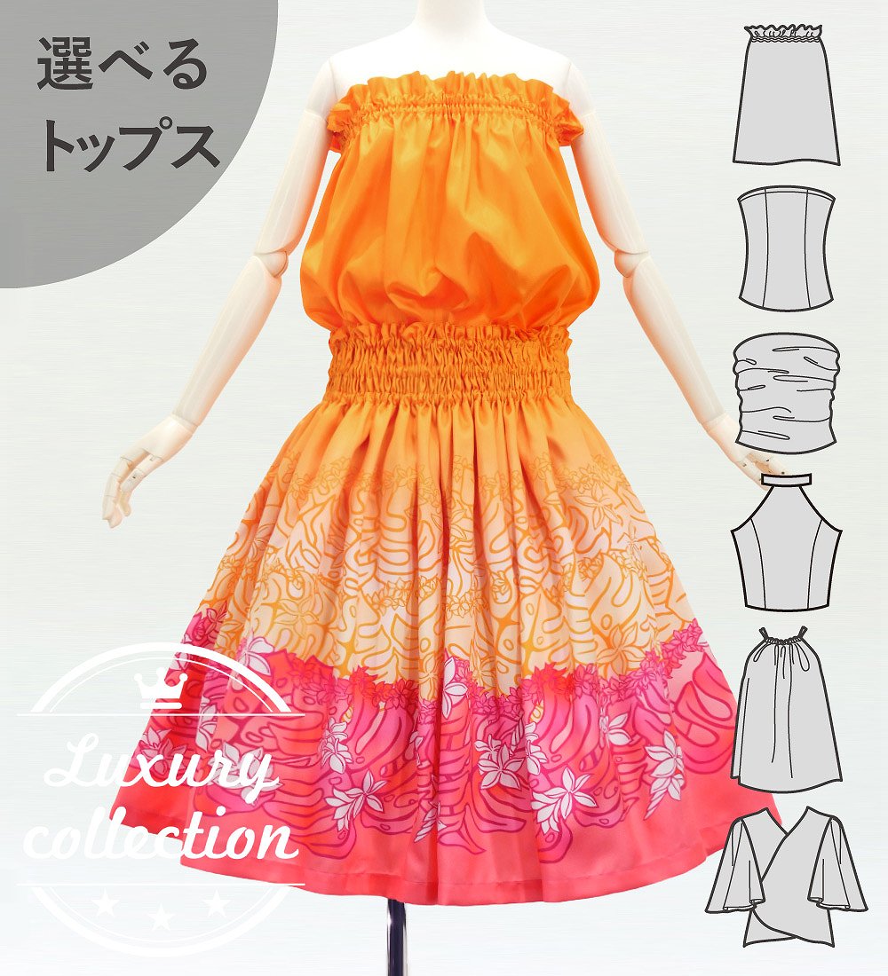 �ե���� ���٤�ȥåץ����ѥ��������� �ץ��ꥢ����󥹥ƥ� ����� J3281or