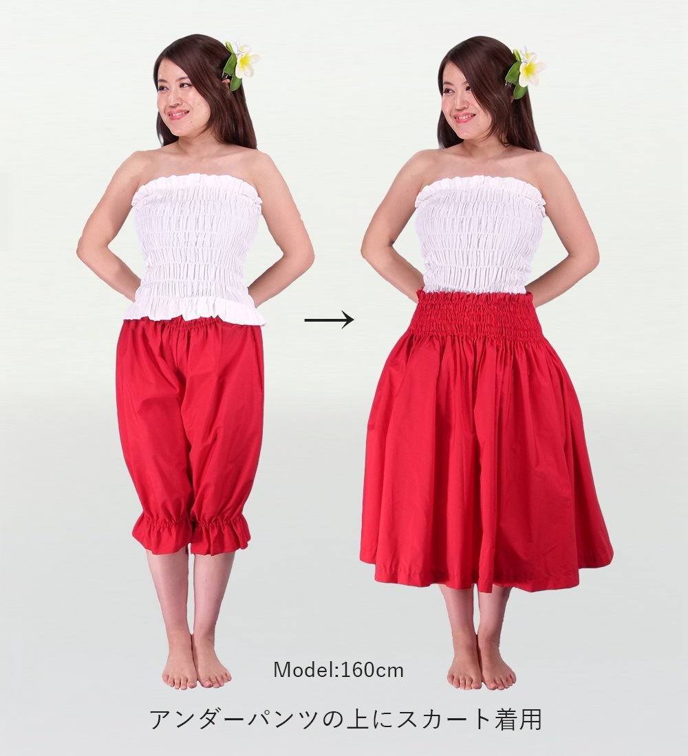 �ե���� ��������ѥ�� ��åɡ�1667rd