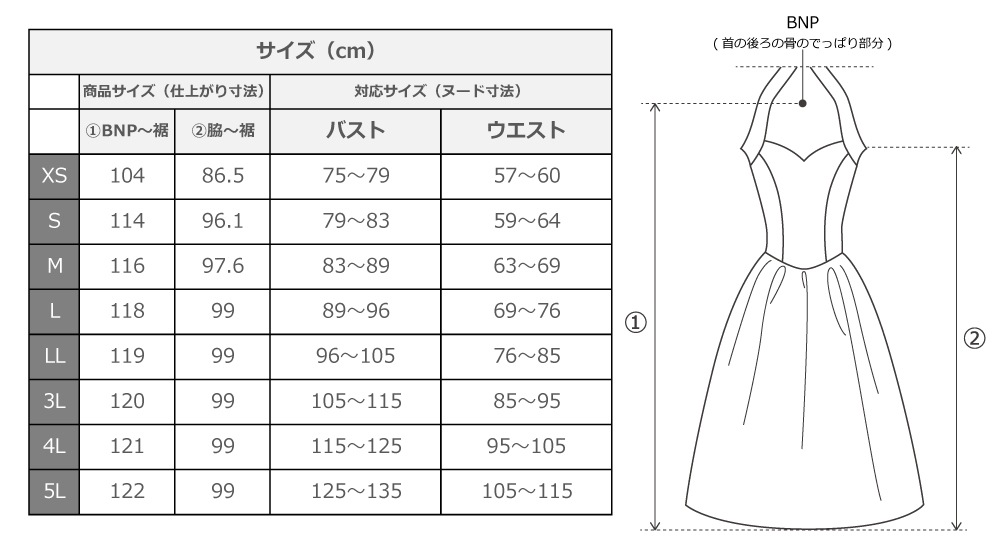 ڥߥǥ եɥ쥹  ԥ J2759spi