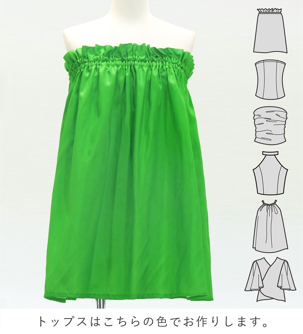 �ե���� ���٤�ȥåץ����ѥ��������� �ץ��ꥢ����󥹥ƥ� ���꡼�� J3281gr