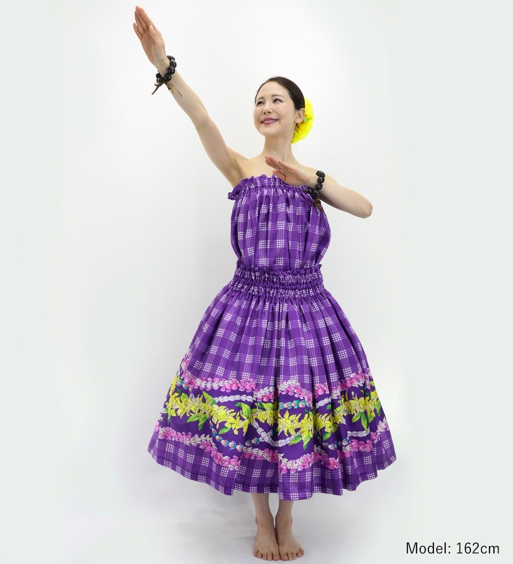 フラダンス パウスカート&チューブトップ セット パラカ×レイ