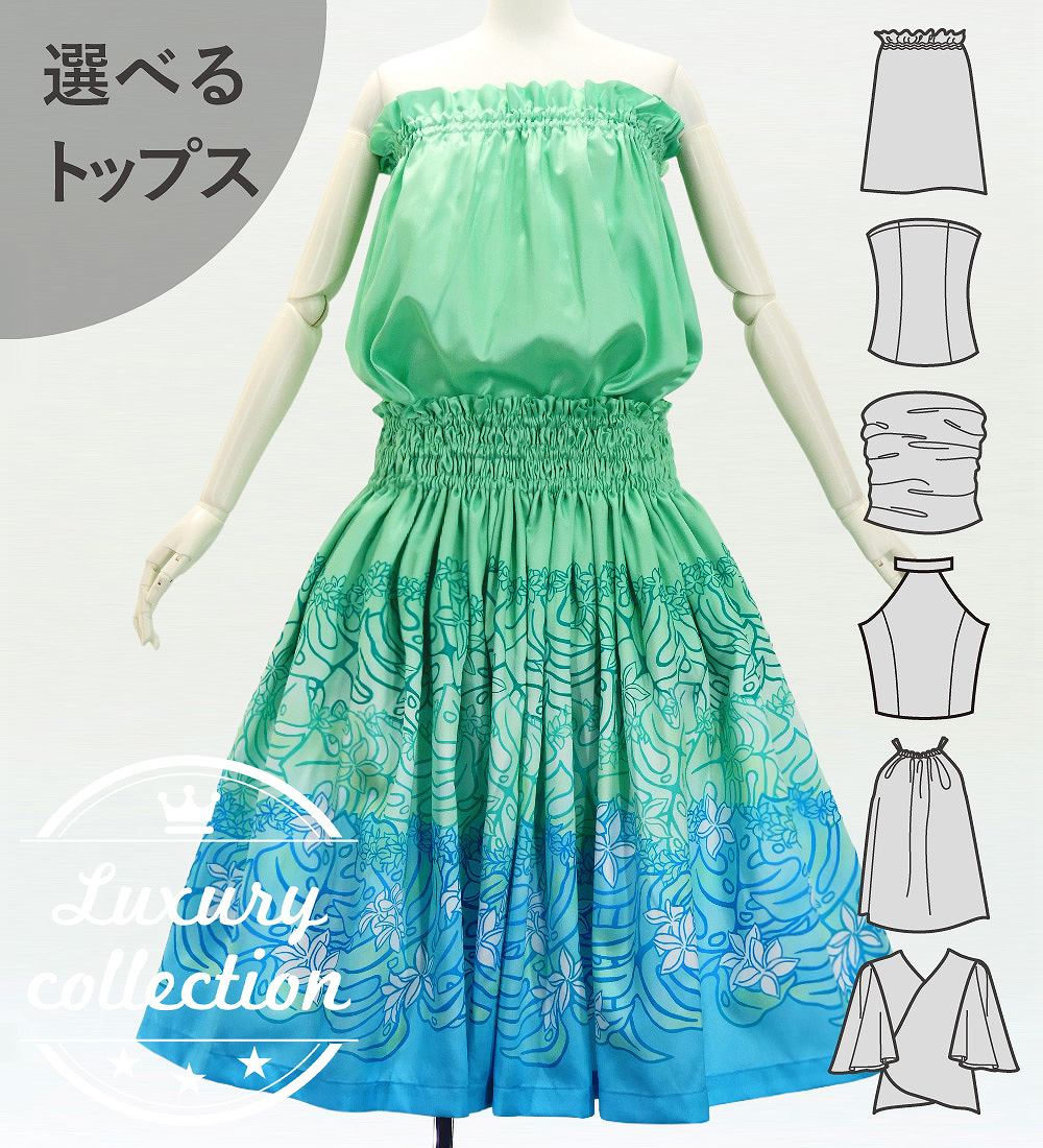 �ե���� ���٤�ȥåץ����ѥ��������� �ץ��ꥢ����󥹥ƥ� �饤�ȥ��꡼�� J3281lgr
