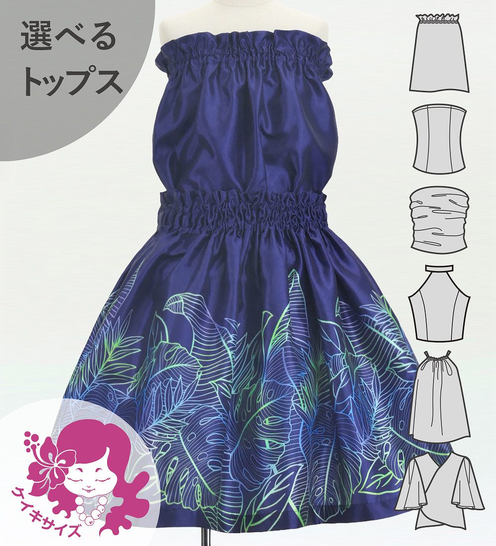 ������ ���٤�ȥåץ� ���åȥ��å� �ϥ磻����꡼�� �ͥ��ӡ� Jp226nv