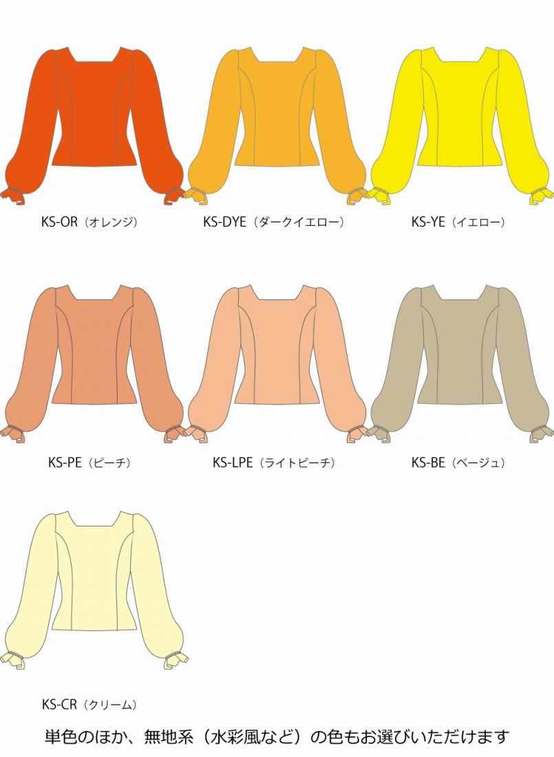 ڹʿ٥ߥϡۥ ե ϡȥͥå 󥰥꡼֥֥饦 JC88-heart-solid