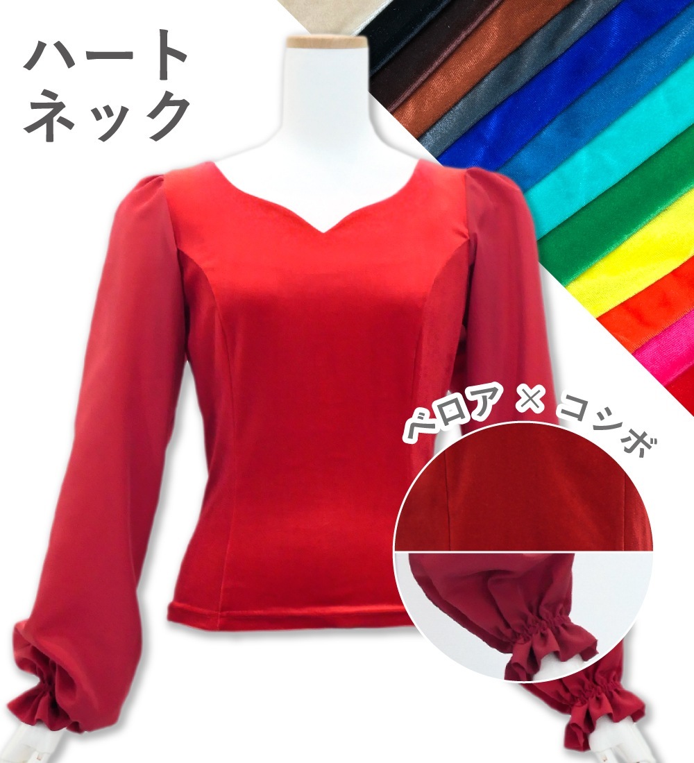 ڹʿ٥ߥϡۥ ե ϡȥͥå 󥰥꡼֥֥饦 JC88-heart-solid